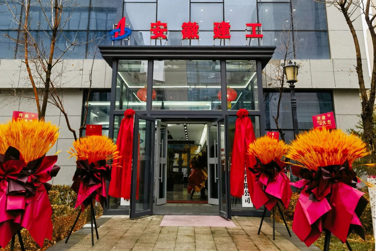 欢迎光临888集团(中国区)官方网站-Online Platform