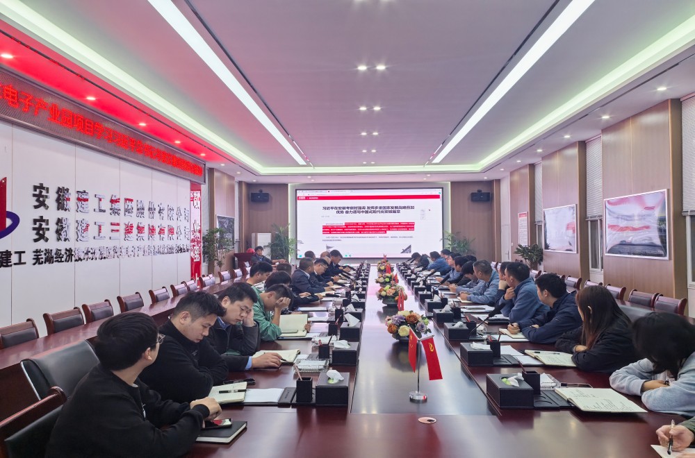 欢迎光临888集团(中国区)官方网站-Online Platform