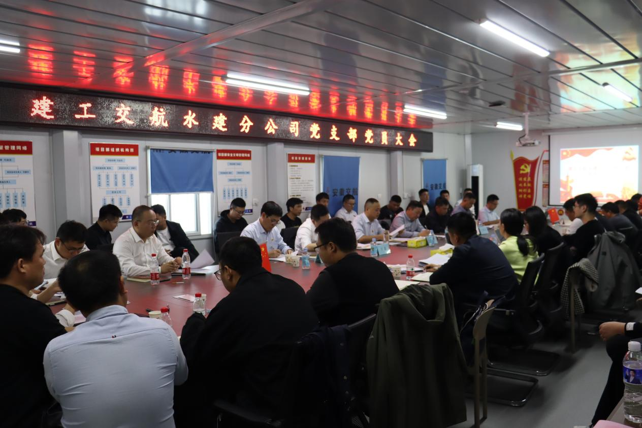 欢迎光临888集团(中国区)官方网站-Online Platform