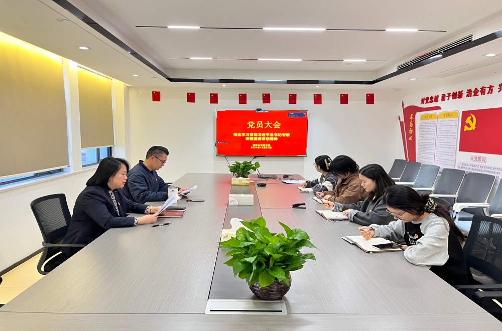 欢迎光临888集团(中国区)官方网站-Online Platform