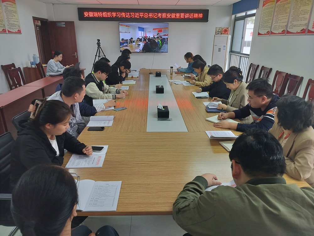 欢迎光临888集团(中国区)官方网站-Online Platform