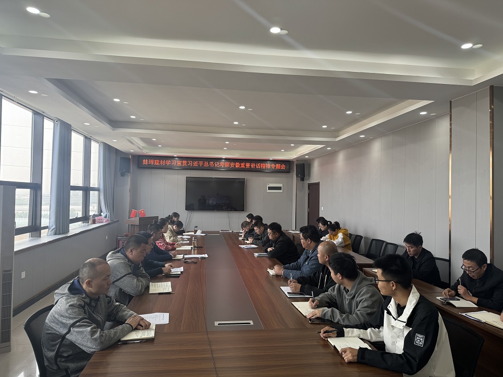 欢迎光临888集团(中国区)官方网站-Online Platform