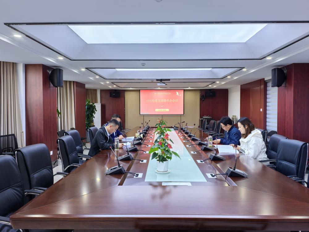 欢迎光临888集团(中国区)官方网站-Online Platform