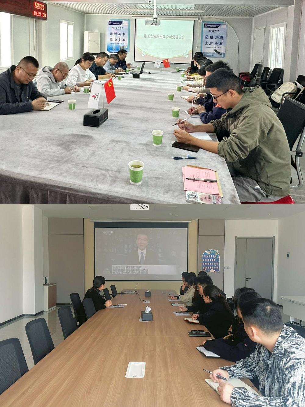 欢迎光临888集团(中国区)官方网站-Online Platform