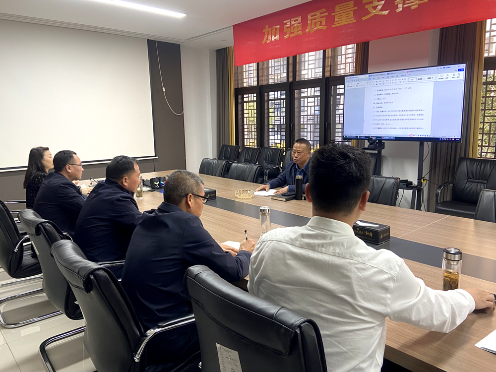 欢迎光临888集团(中国区)官方网站-Online Platform