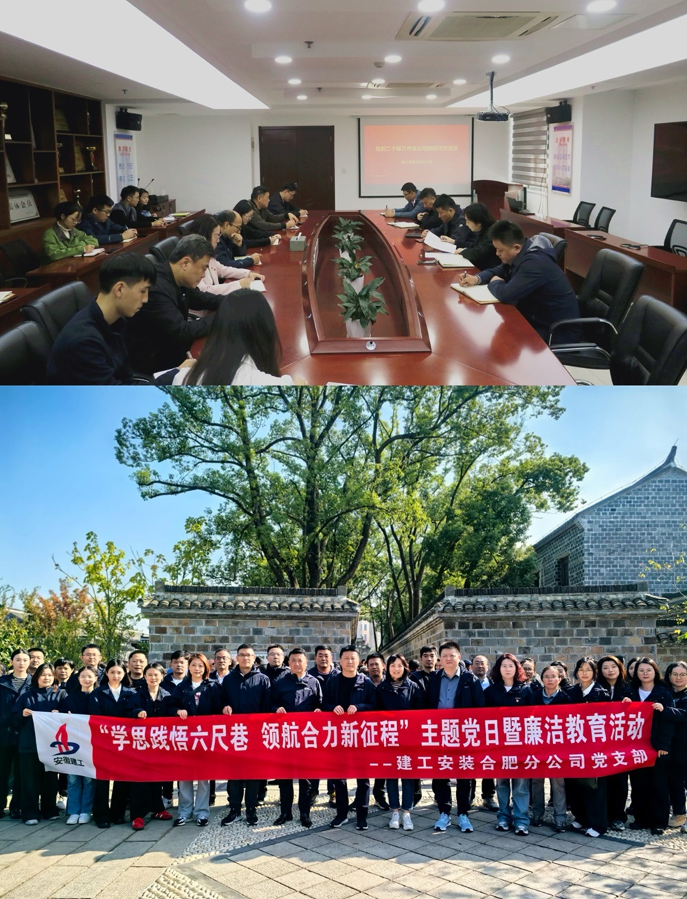 欢迎光临888集团(中国区)官方网站-Online Platform