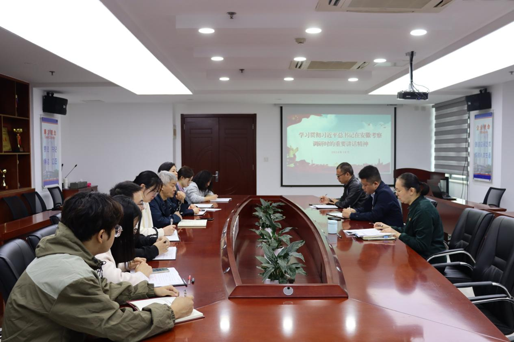 欢迎光临888集团(中国区)官方网站-Online Platform