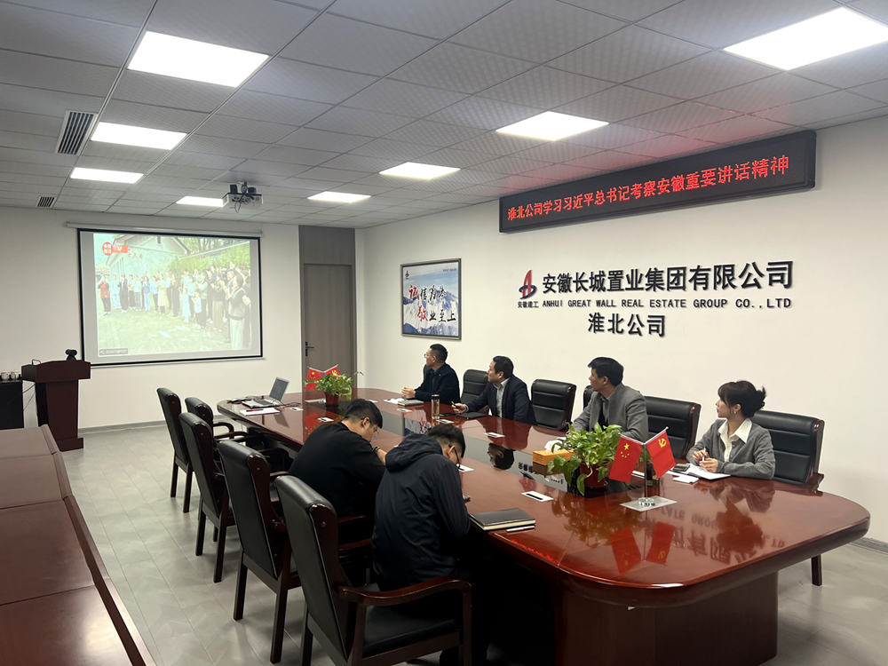 欢迎光临888集团(中国区)官方网站-Online Platform