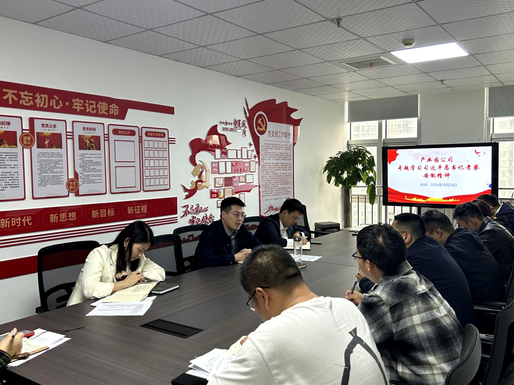 欢迎光临888集团(中国区)官方网站-Online Platform