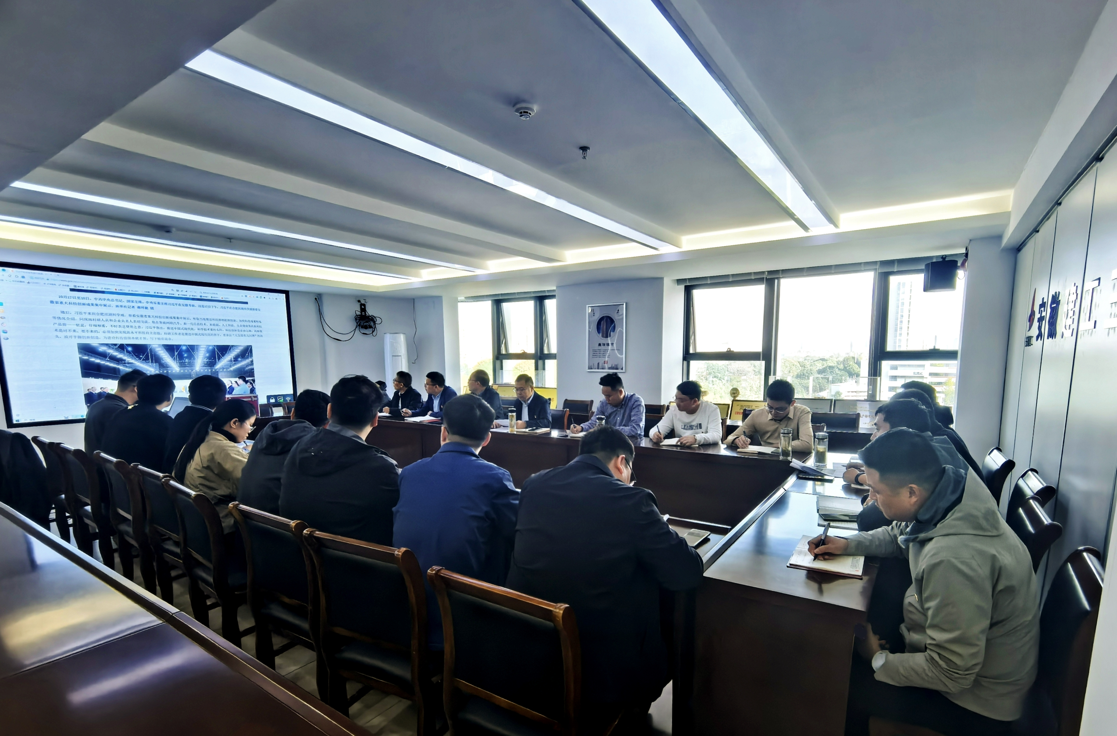 欢迎光临888集团(中国区)官方网站-Online Platform