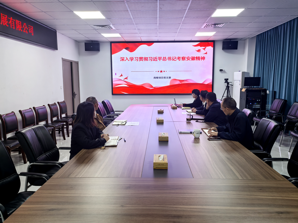 欢迎光临888集团(中国区)官方网站-Online Platform