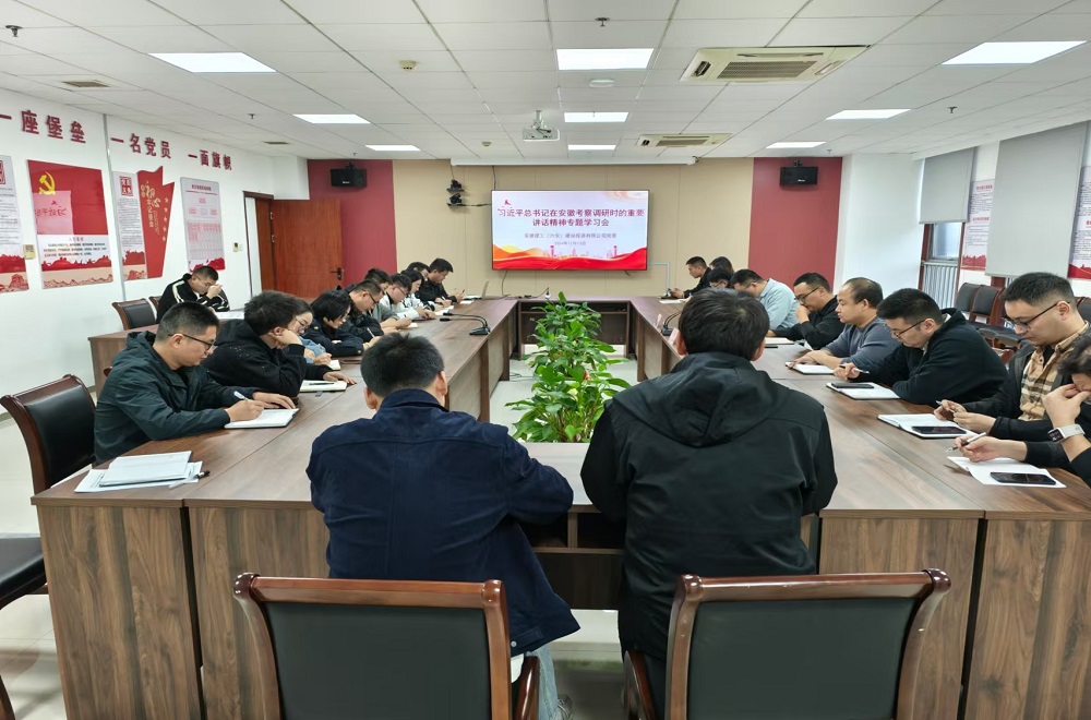 欢迎光临888集团(中国区)官方网站-Online Platform