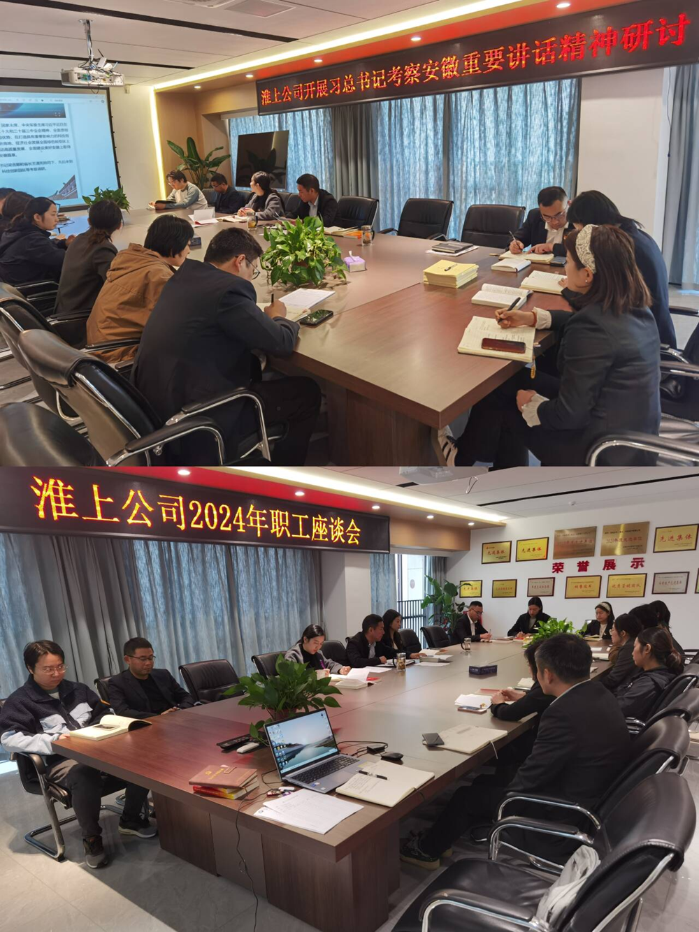 欢迎光临888集团(中国区)官方网站-Online Platform