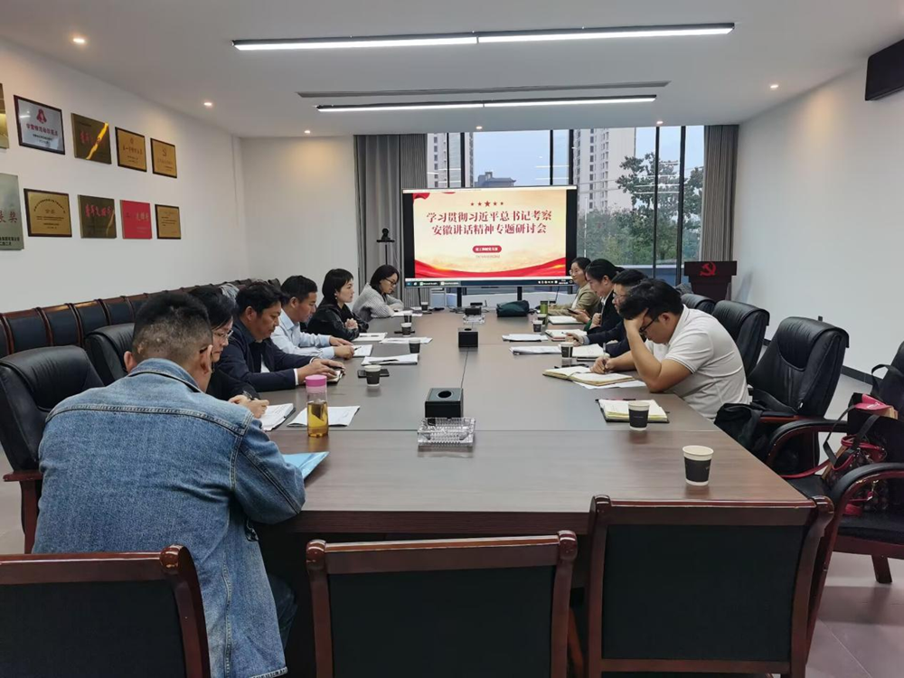 欢迎光临888集团(中国区)官方网站-Online Platform