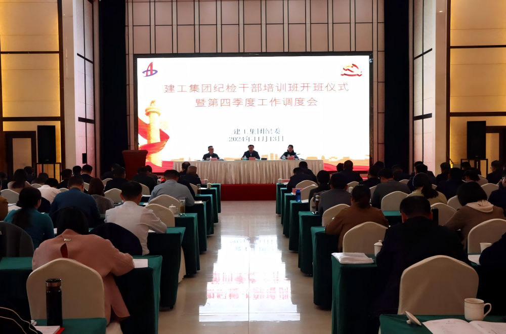 欢迎光临888集团(中国区)官方网站-Online Platform