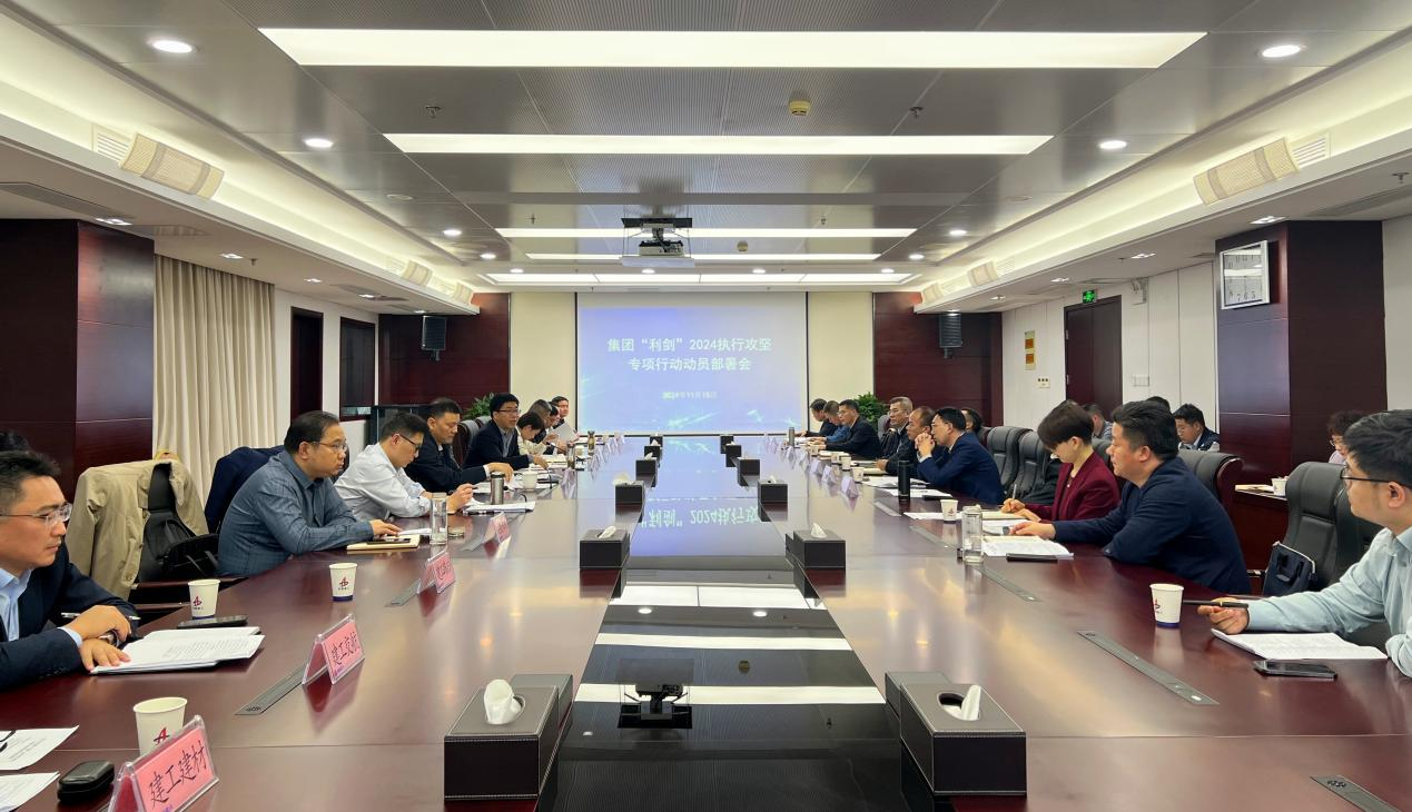 欢迎光临888集团(中国区)官方网站-Online Platform