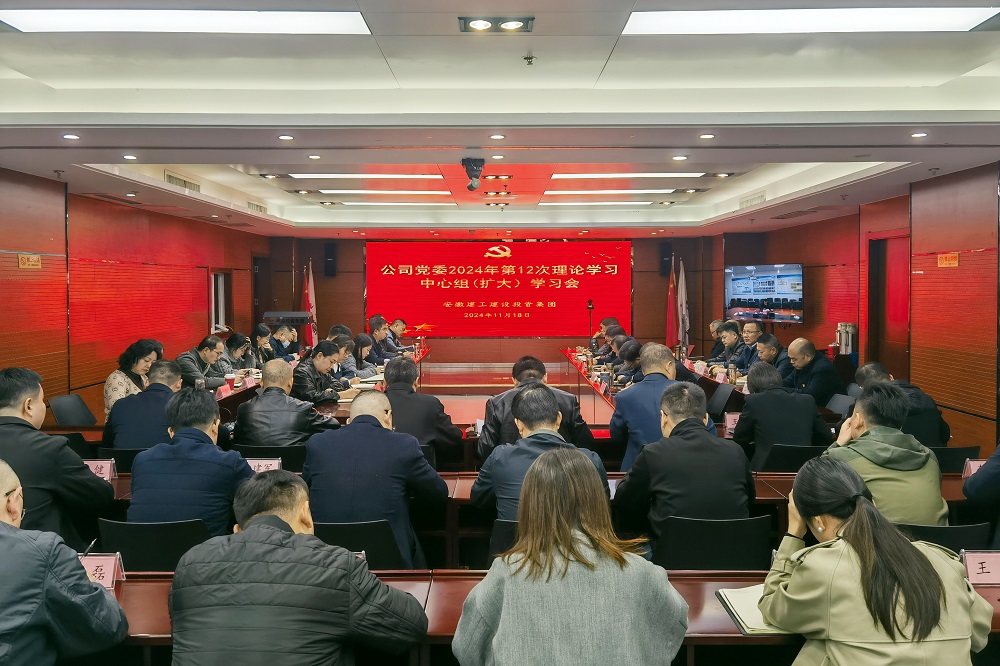 欢迎光临888集团(中国区)官方网站-Online Platform