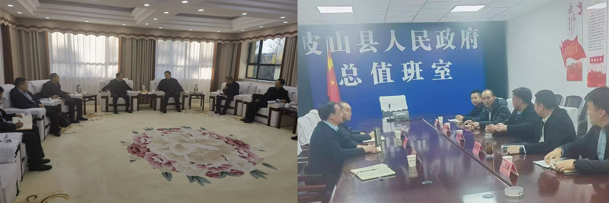 欢迎光临888集团(中国区)官方网站-Online Platform