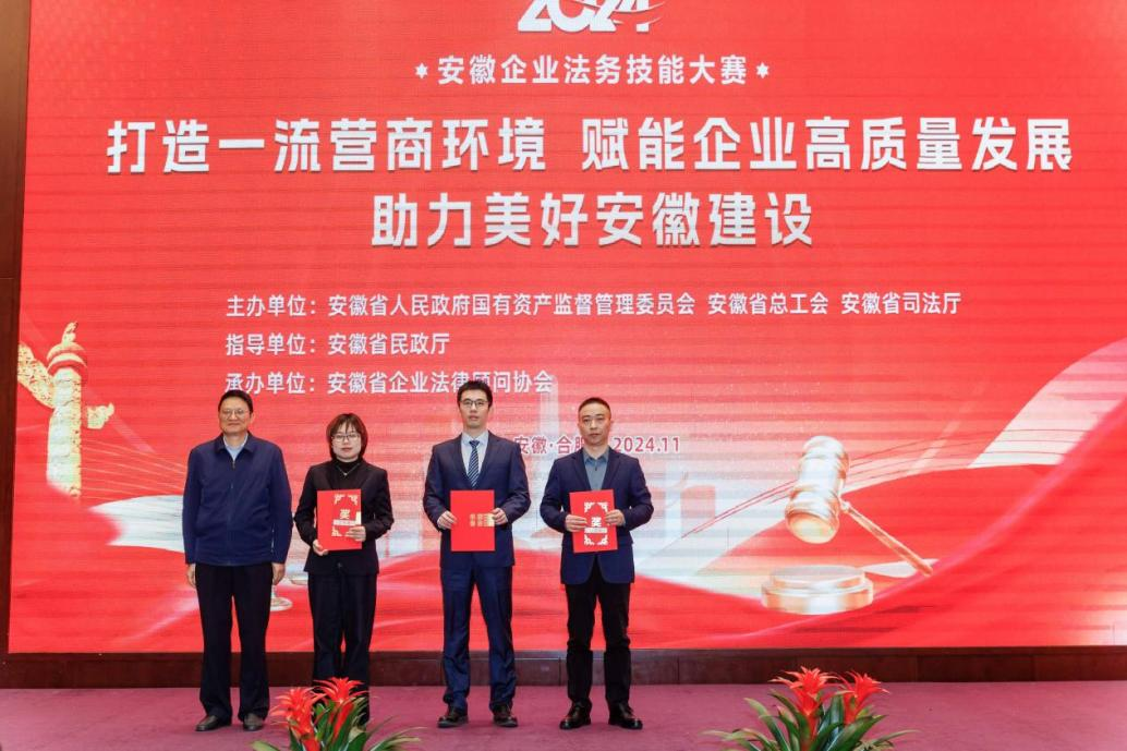 欢迎光临888集团(中国区)官方网站-Online Platform