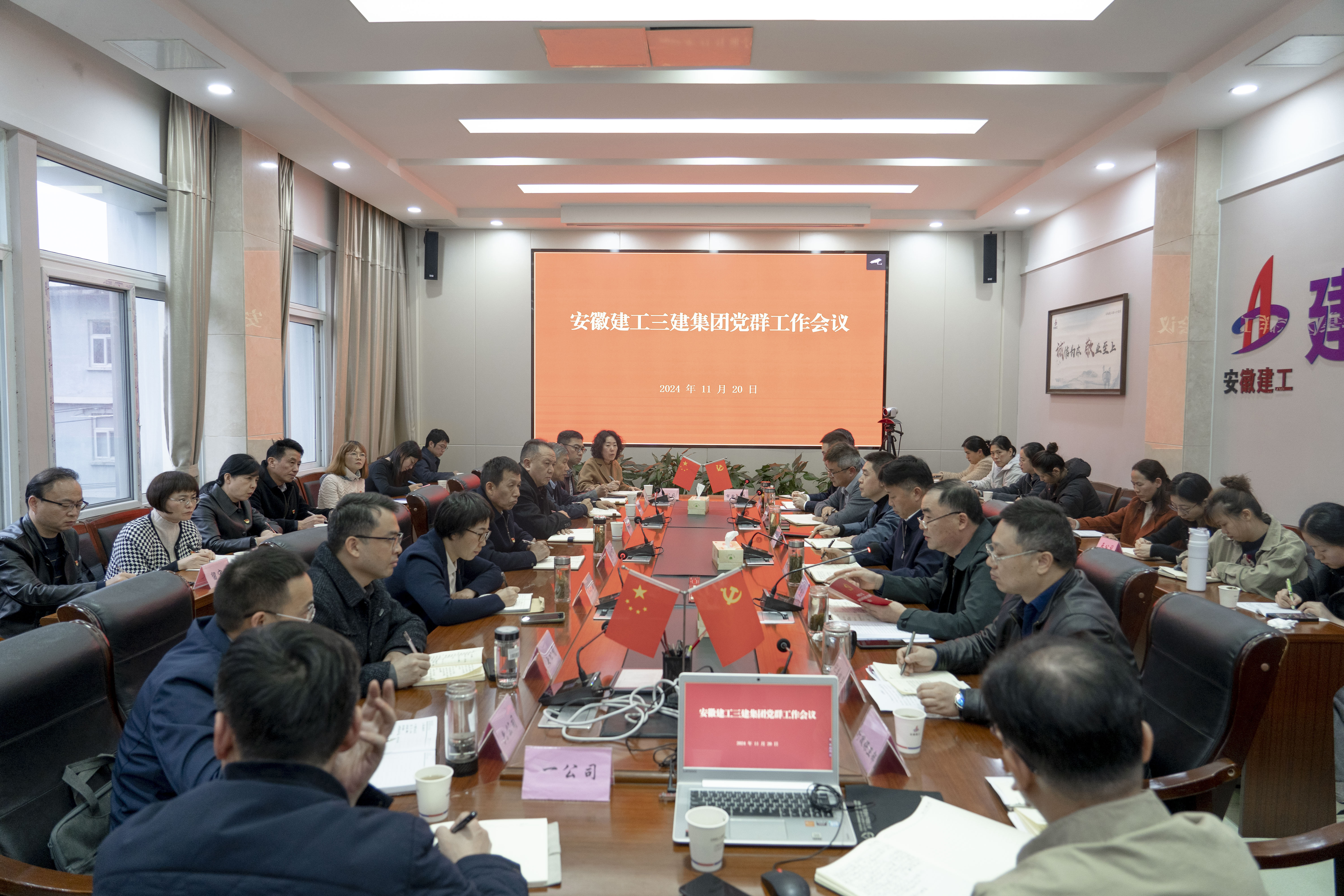 欢迎光临888集团(中国区)官方网站-Online Platform