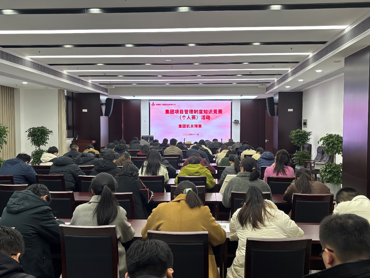 欢迎光临888集团(中国区)官方网站-Online Platform