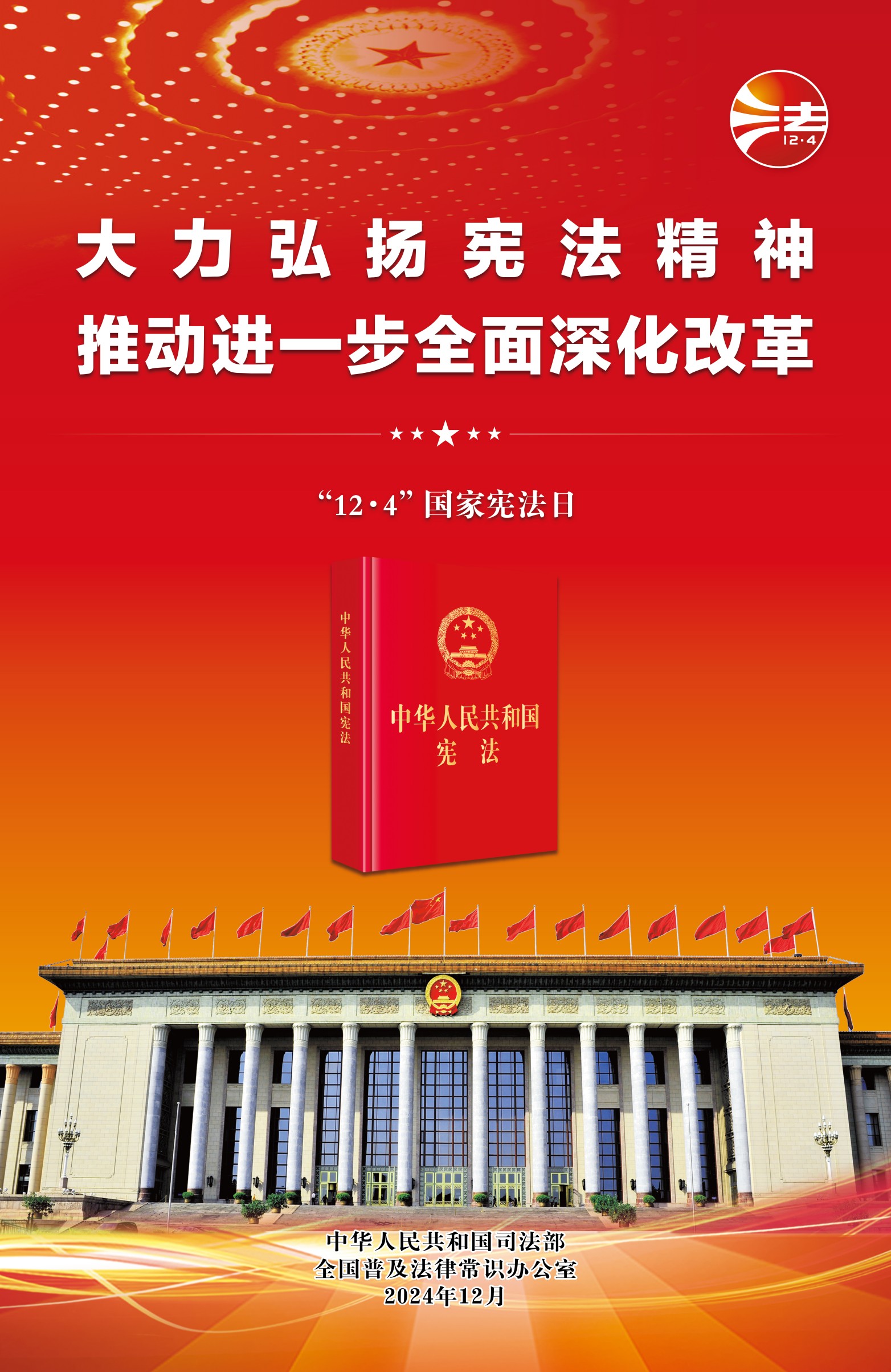 欢迎光临888集团(中国区)官方网站-Online Platform