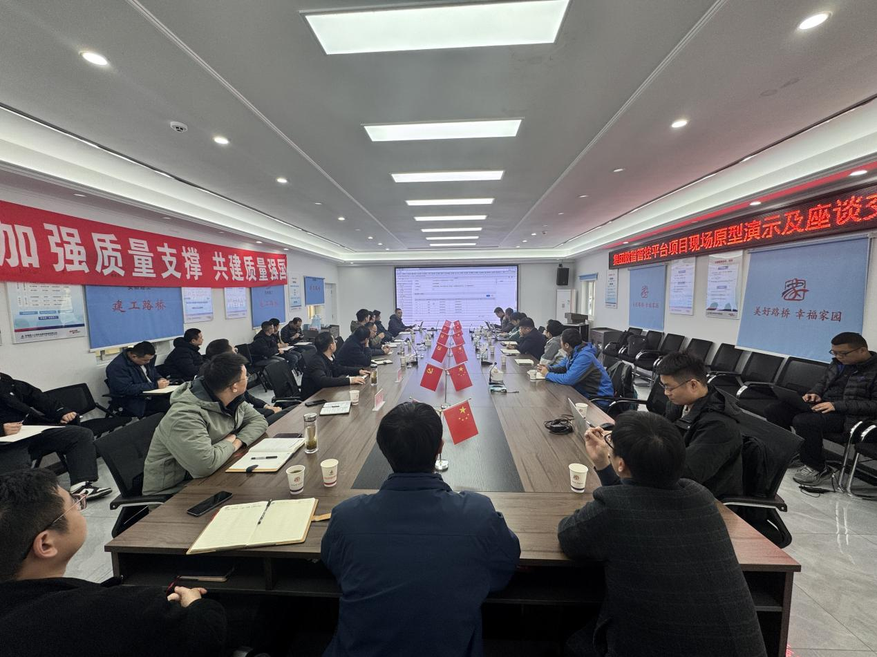 欢迎光临888集团(中国区)官方网站-Online Platform