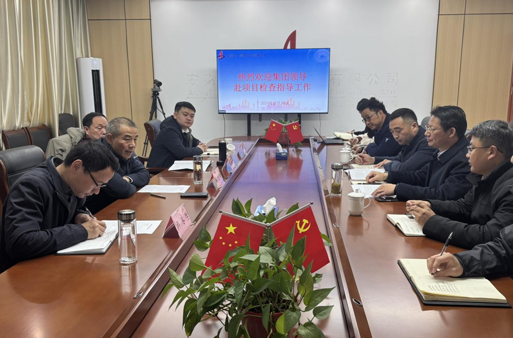 欢迎光临888集团(中国区)官方网站-Online Platform