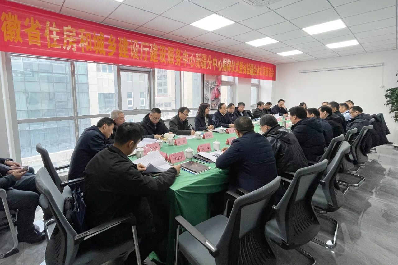 欢迎光临888集团(中国区)官方网站-Online Platform
