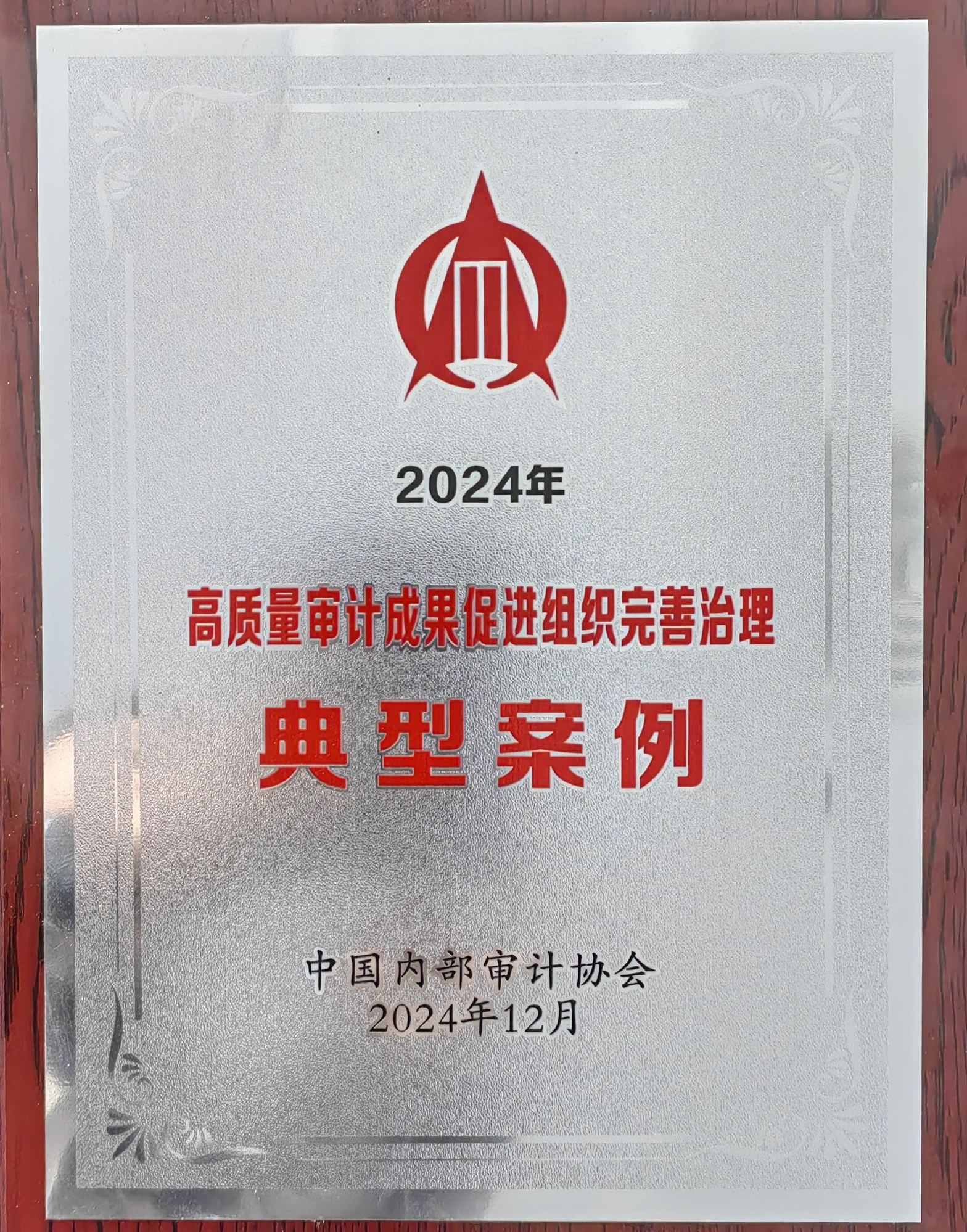 欢迎光临888集团(中国区)官方网站-Online Platform