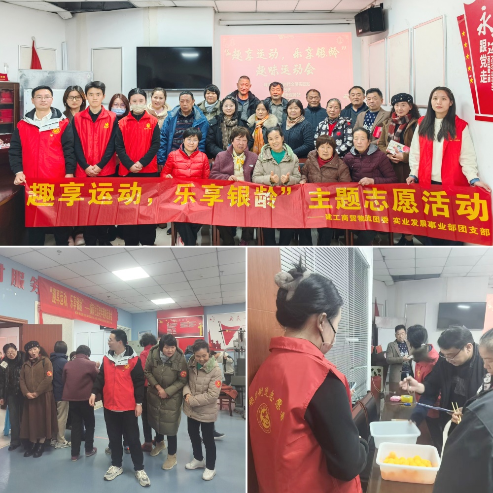 欢迎光临888集团(中国区)官方网站-Online Platform