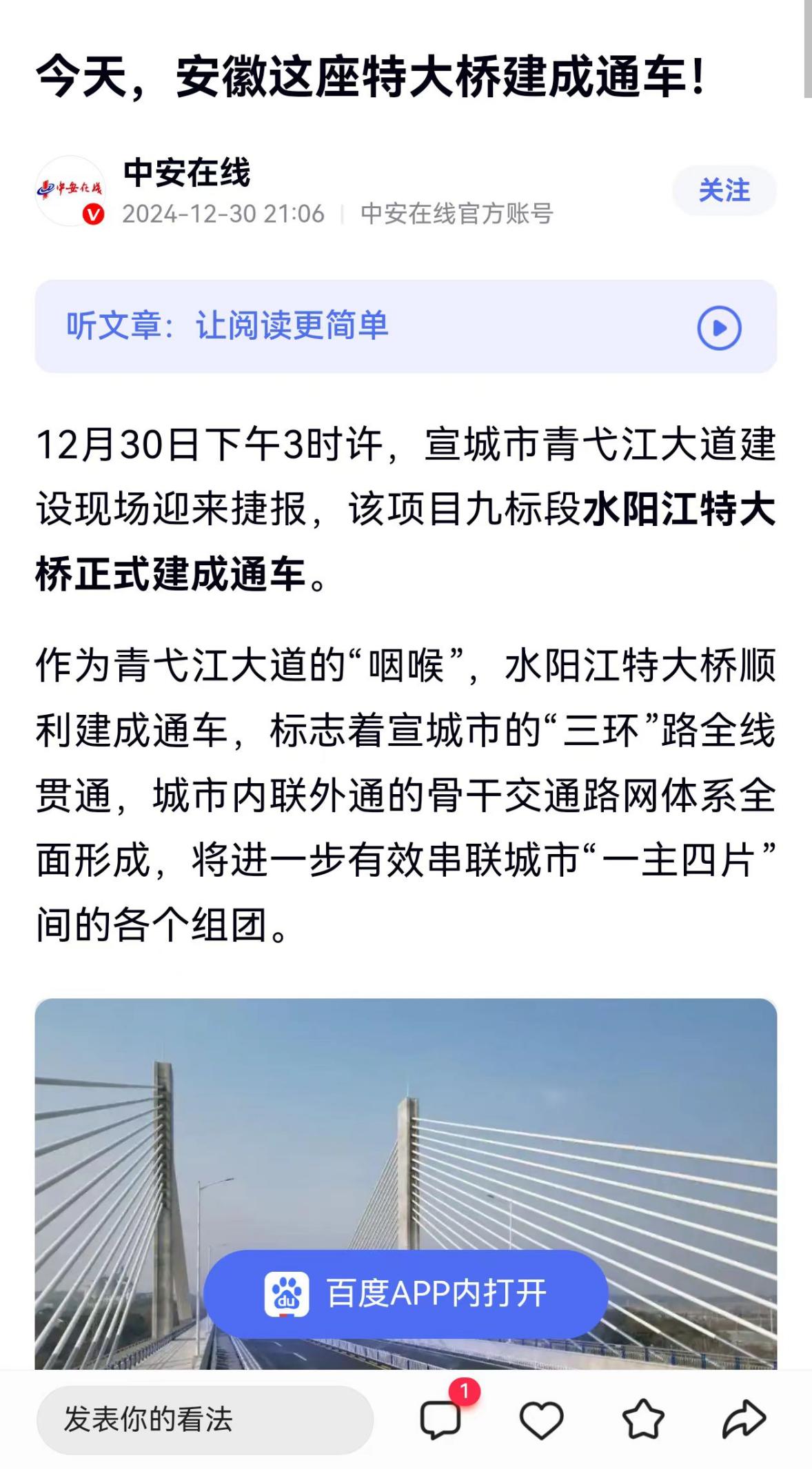 欢迎光临888集团(中国区)官方网站-Online Platform