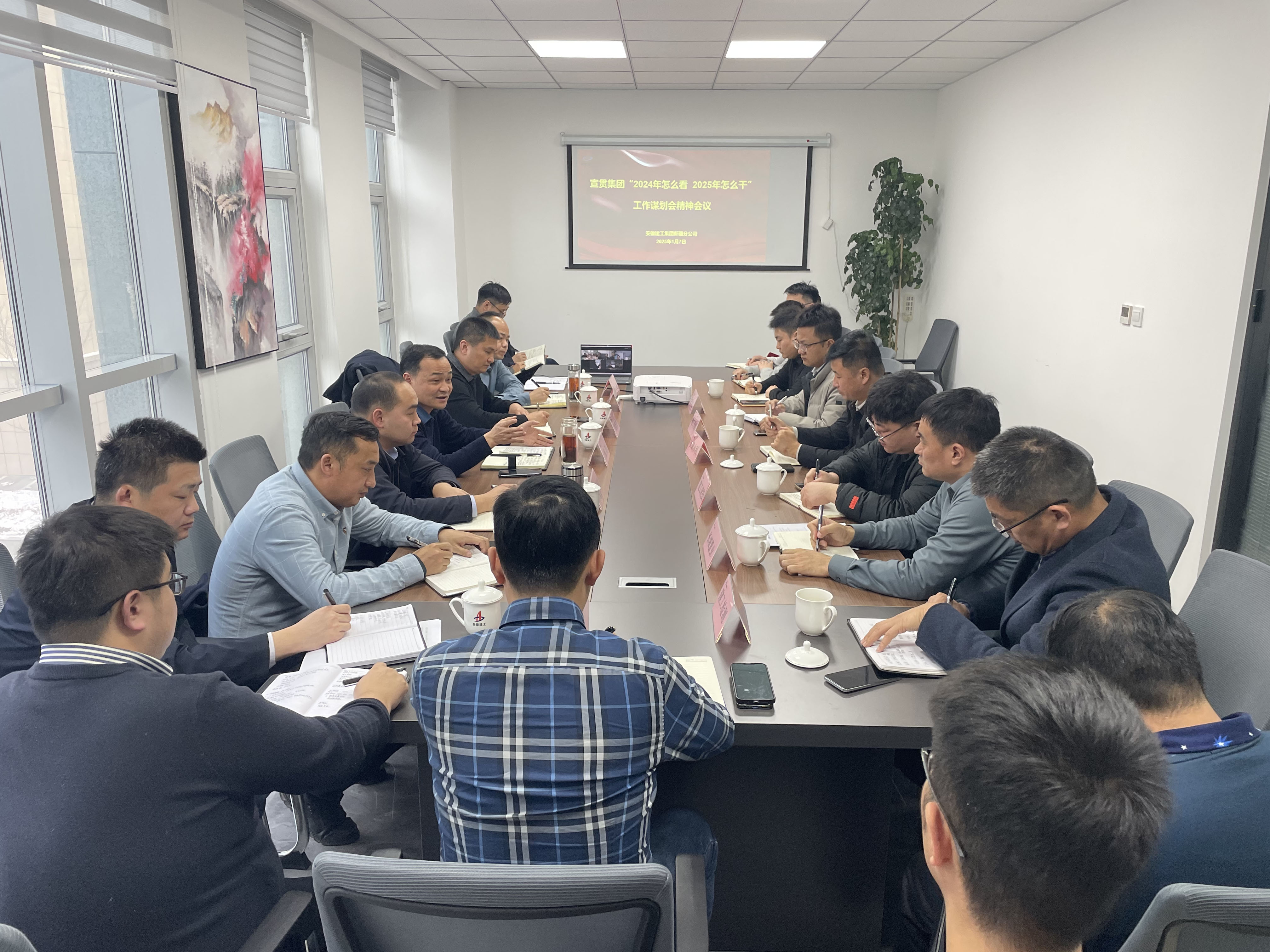 欢迎光临888集团(中国区)官方网站-Online Platform