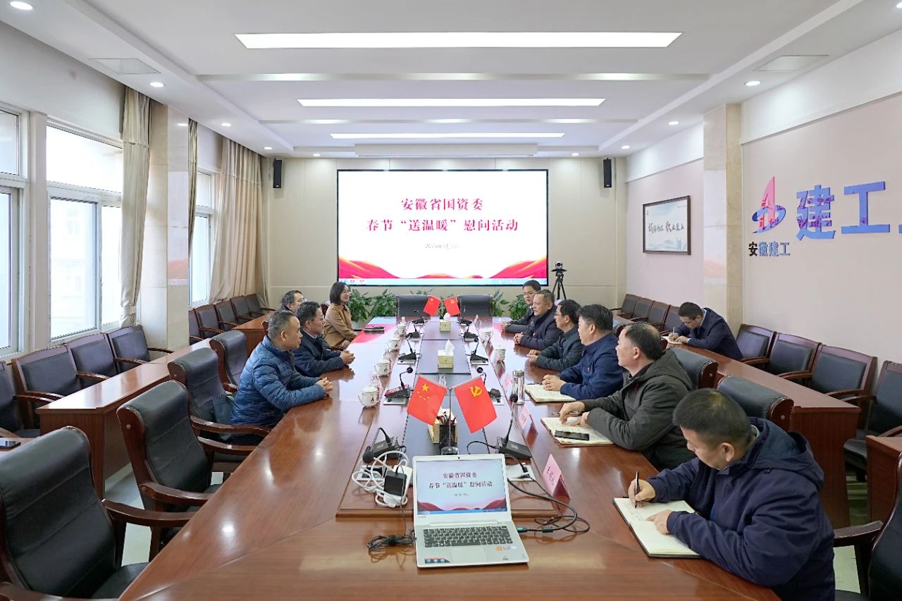 欢迎光临888集团(中国区)官方网站-Online Platform
