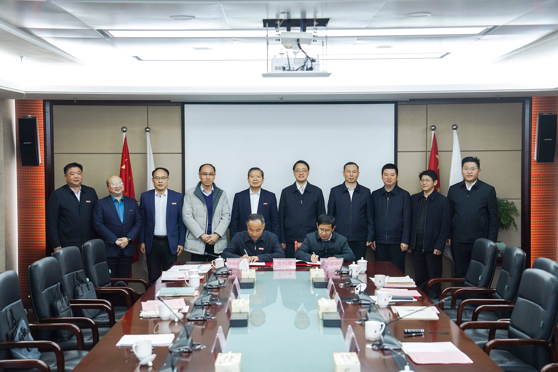 欢迎光临888集团(中国区)官方网站-Online Platform