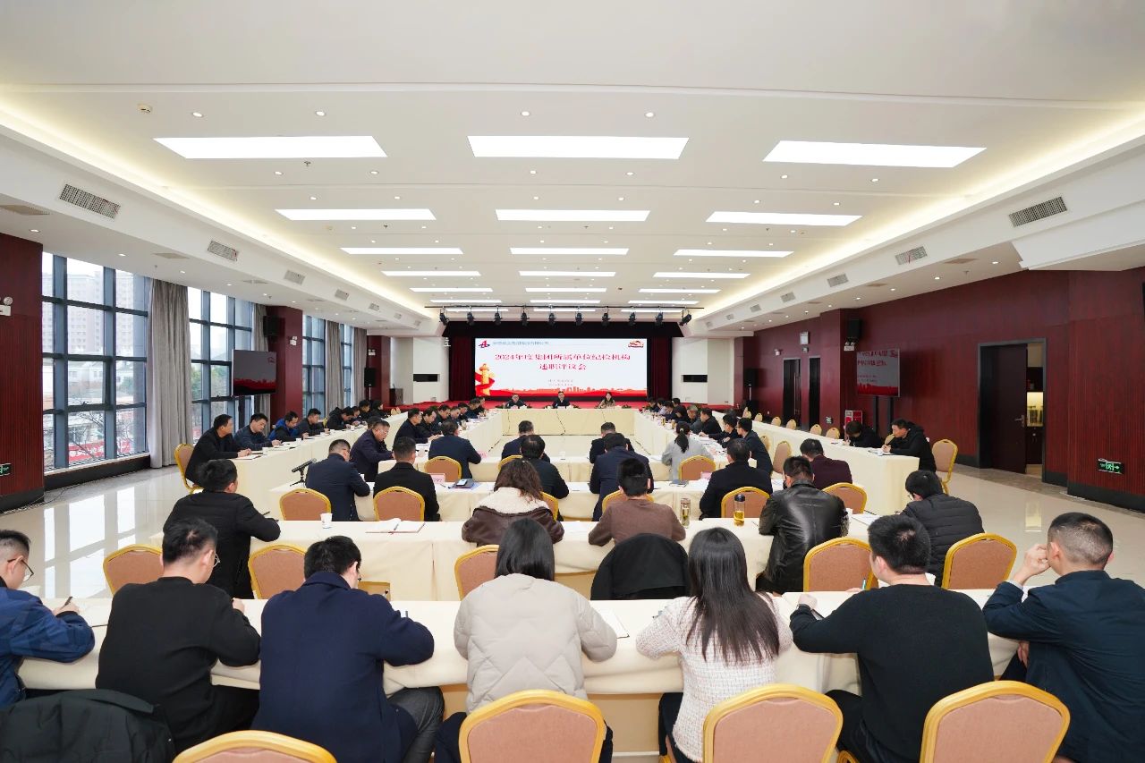 欢迎光临888集团(中国区)官方网站-Online Platform