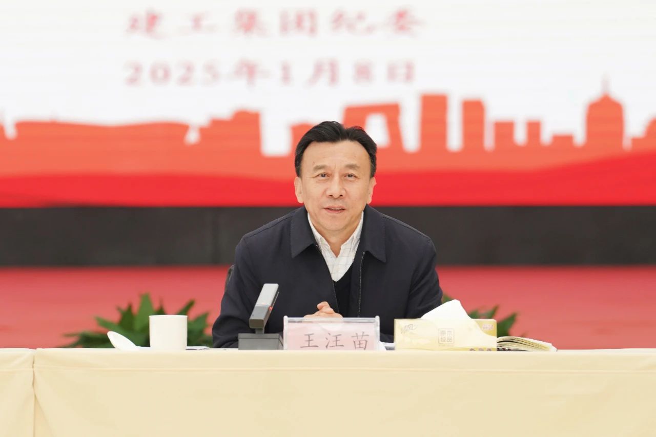 欢迎光临888集团(中国区)官方网站-Online Platform