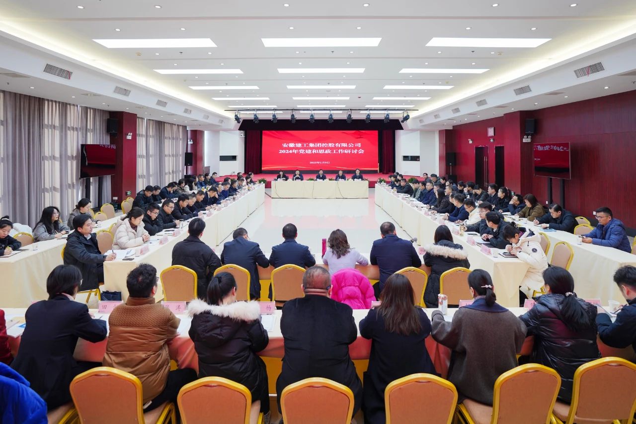 欢迎光临888集团(中国区)官方网站-Online Platform