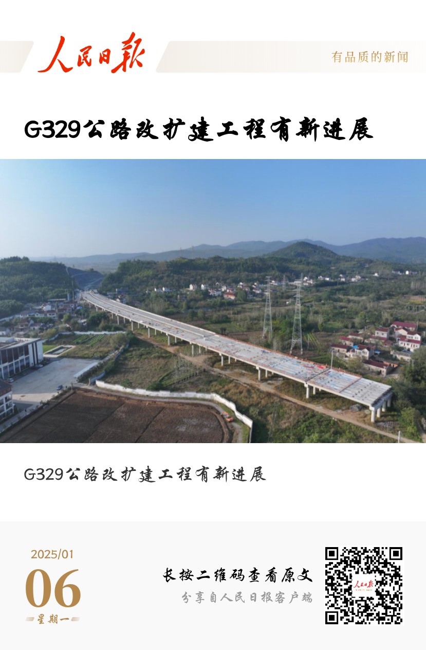 欢迎光临888集团(中国区)官方网站-Online Platform