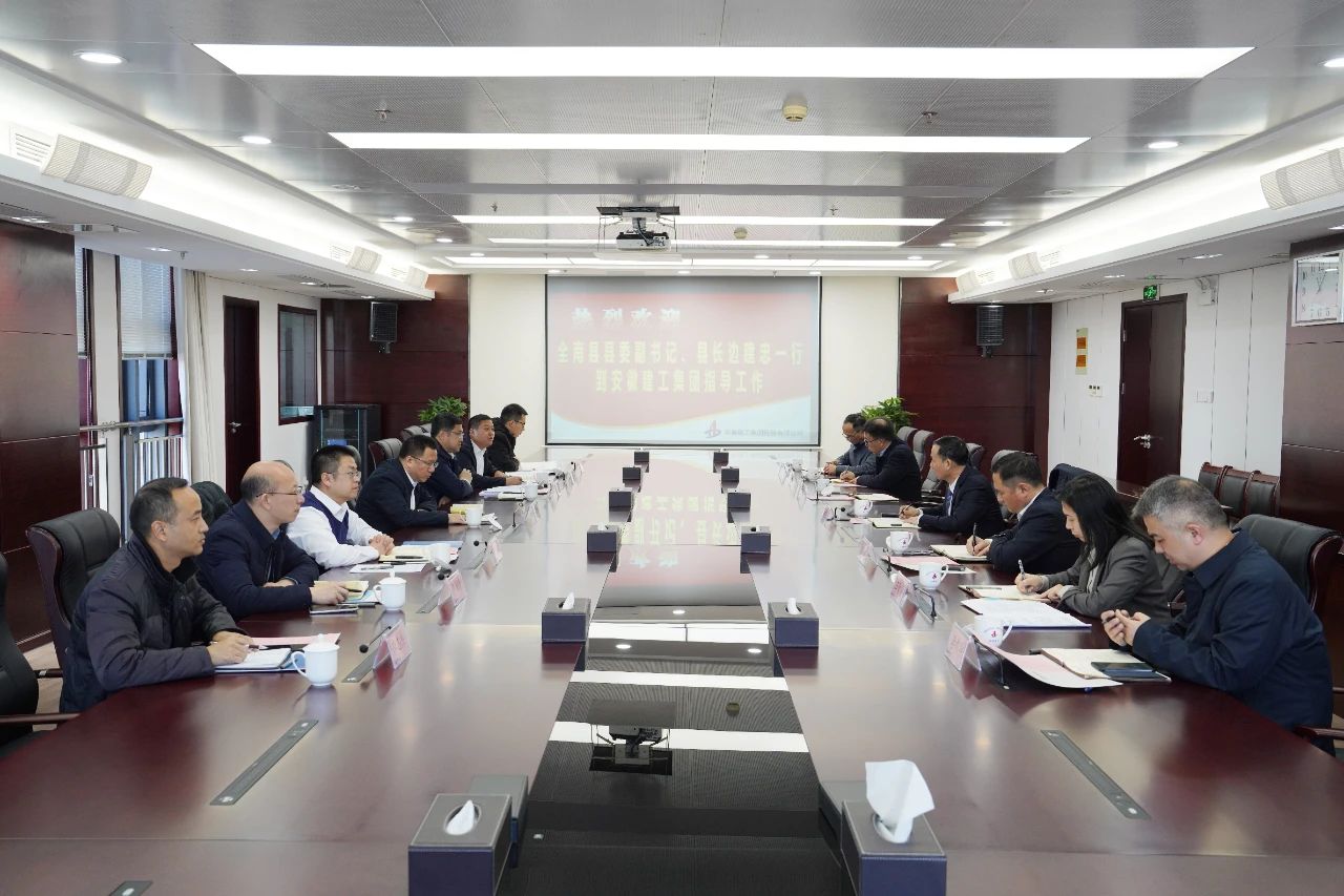 欢迎光临888集团(中国区)官方网站-Online Platform