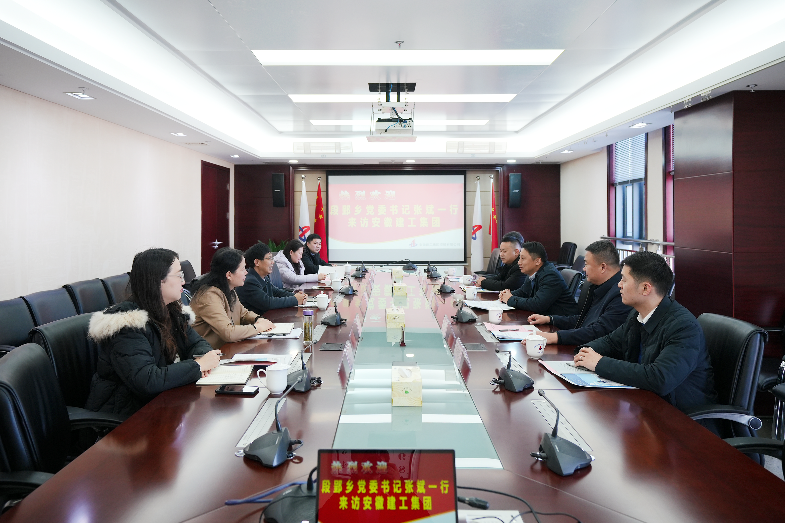 欢迎光临888集团(中国区)官方网站-Online Platform