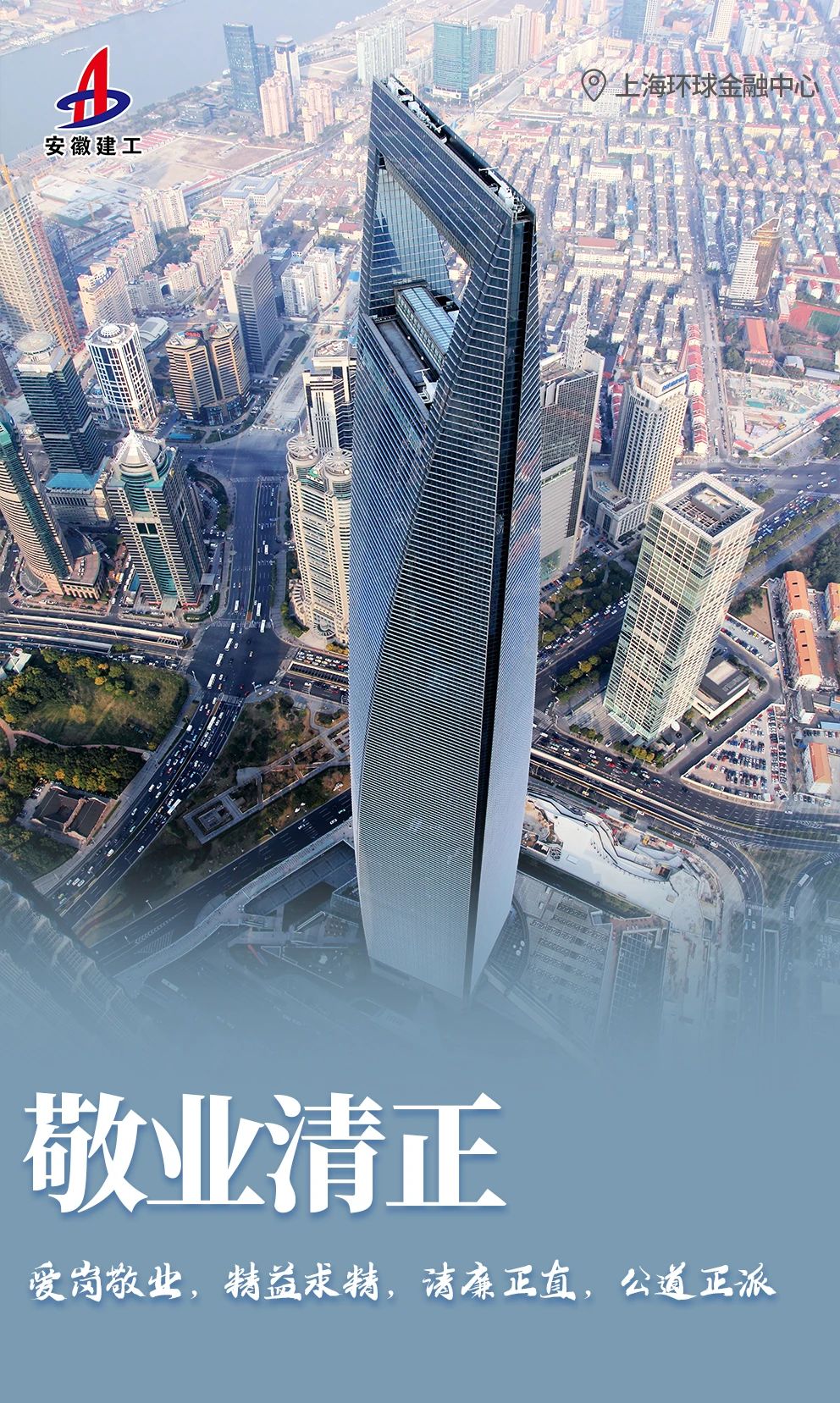 欢迎光临888集团(中国区)官方网站-Online Platform