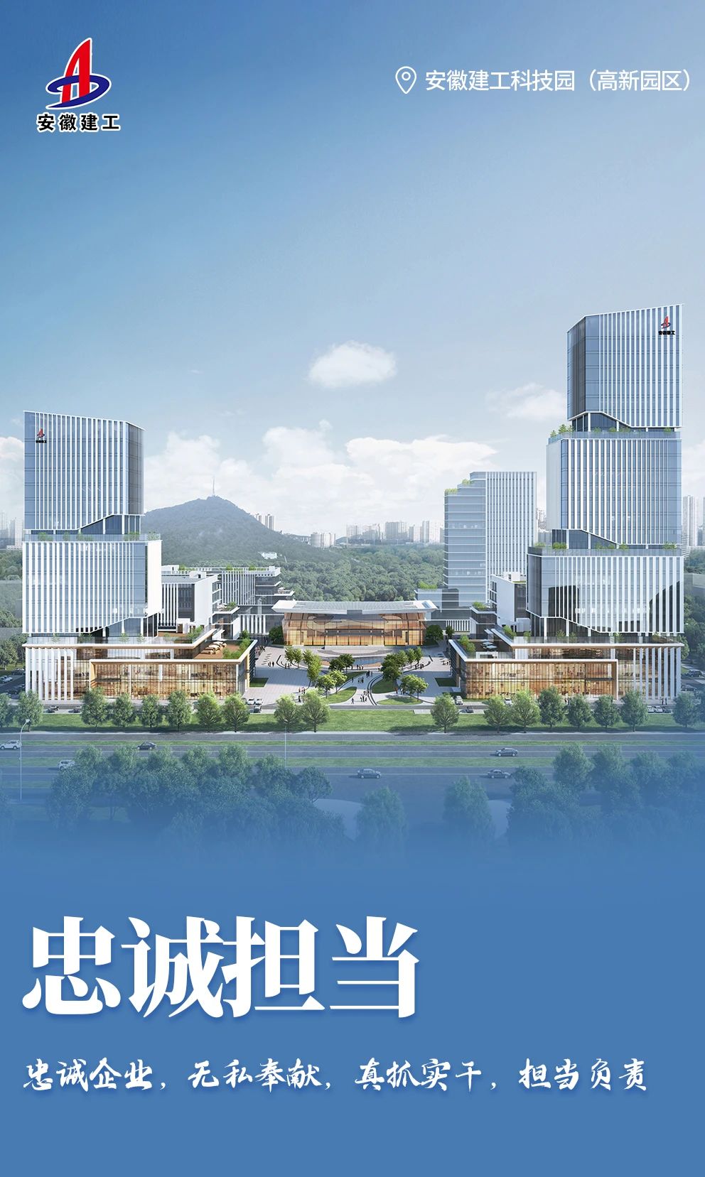 欢迎光临888集团(中国区)官方网站-Online Platform