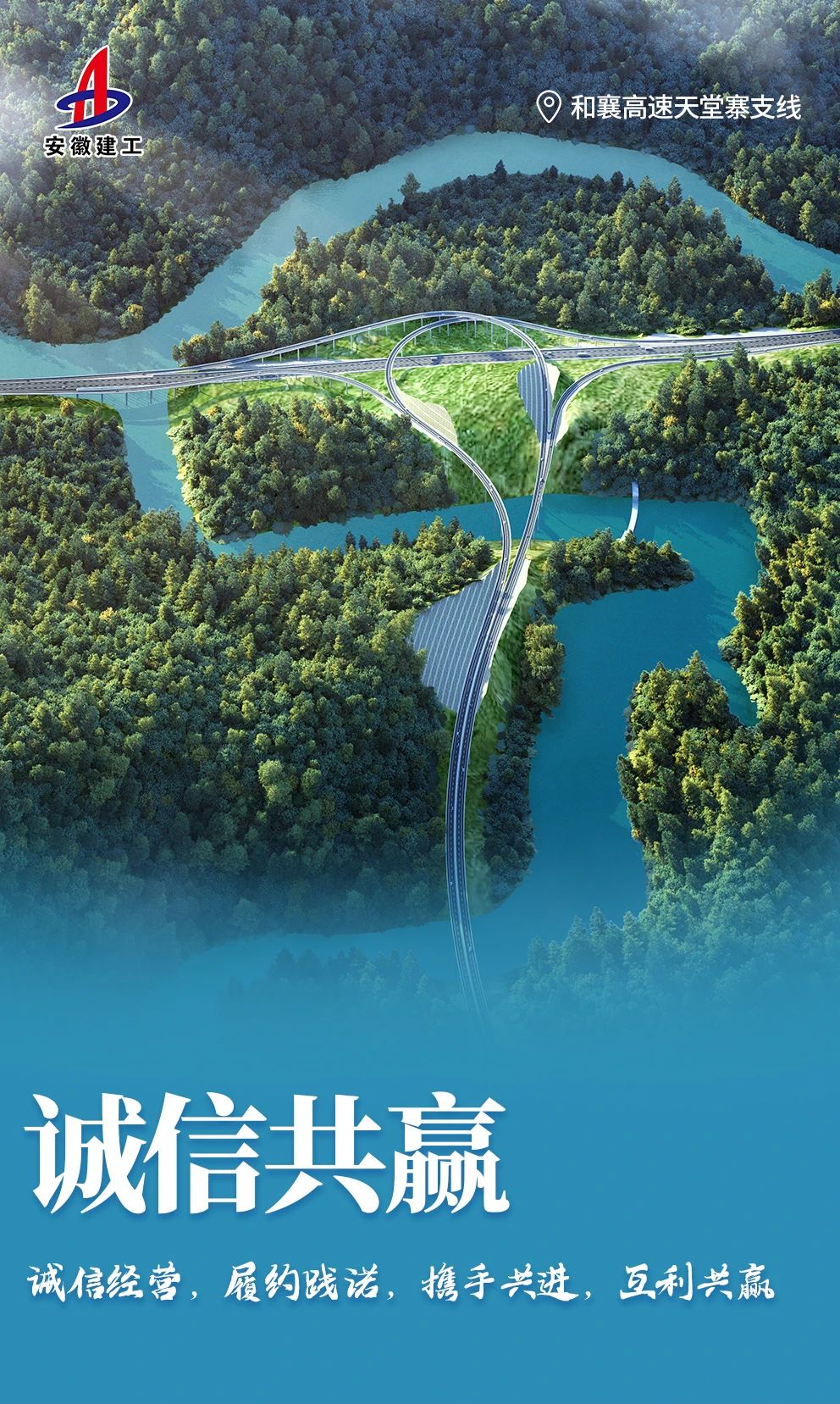 欢迎光临888集团(中国区)官方网站-Online Platform