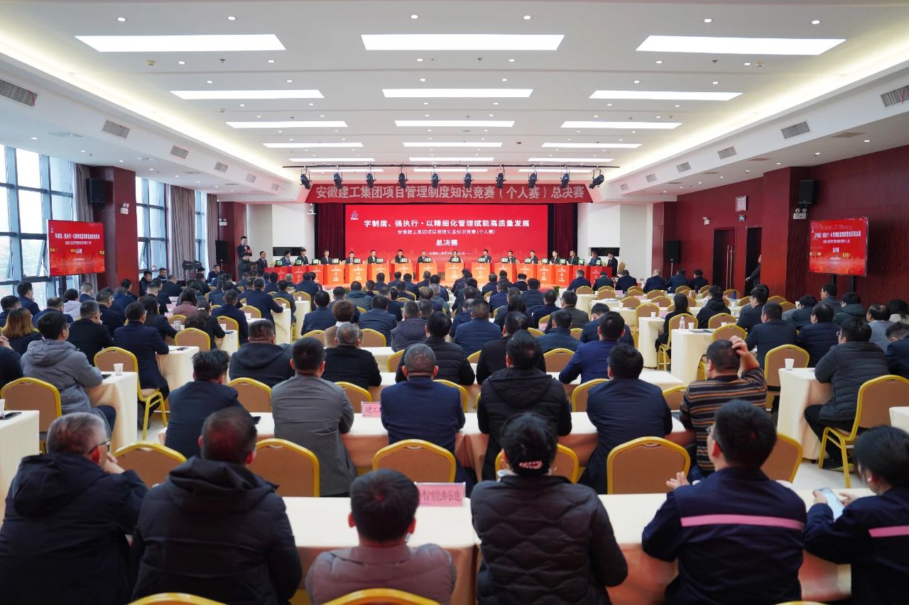 欢迎光临888集团(中国区)官方网站-Online Platform