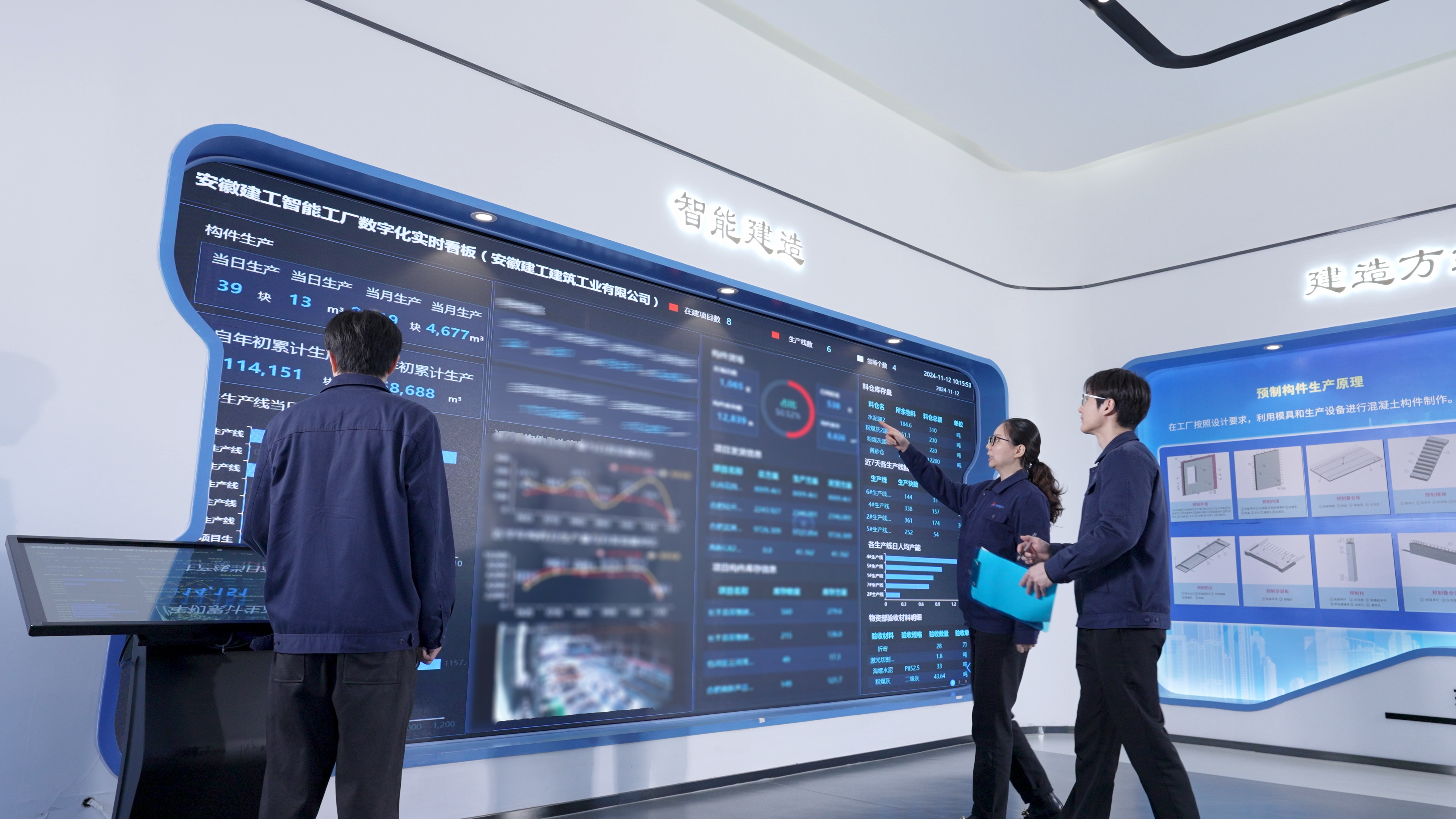 欢迎光临888集团(中国区)官方网站-Online Platform