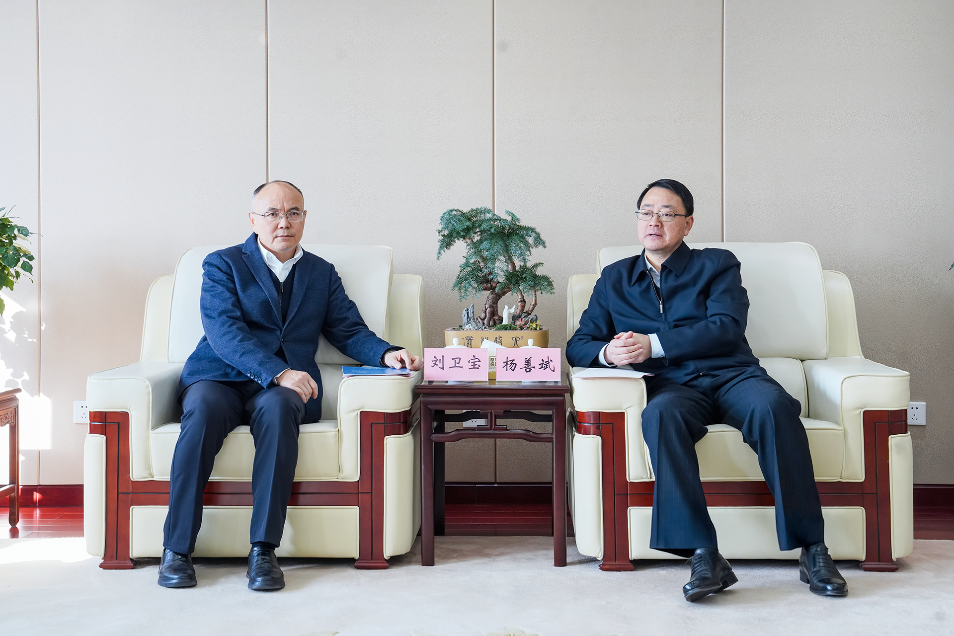 欢迎光临888集团(中国区)官方网站-Online Platform