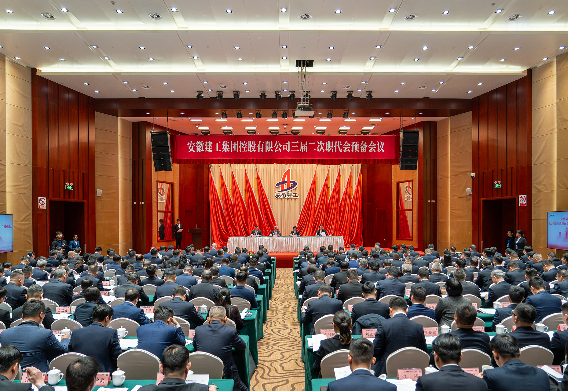 欢迎光临888集团(中国区)官方网站-Online Platform