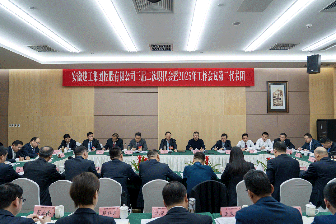 欢迎光临888集团(中国区)官方网站-Online Platform