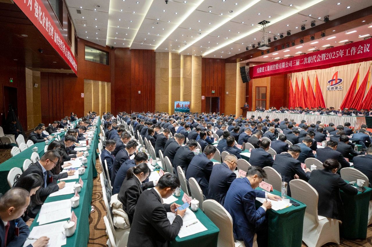 欢迎光临888集团(中国区)官方网站-Online Platform